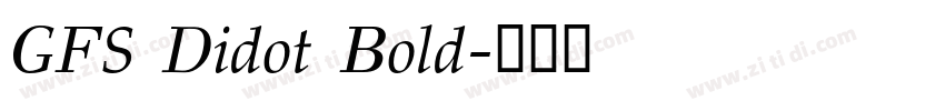 GFS Didot Bold字体转换
